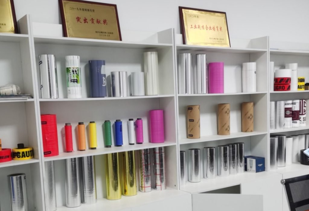 sample room